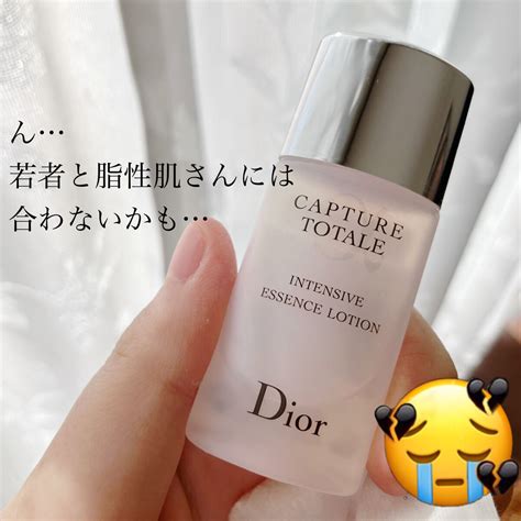 dior 化粧水 カプチュール|【試してみた】カプチュール トータル インテンシブ.